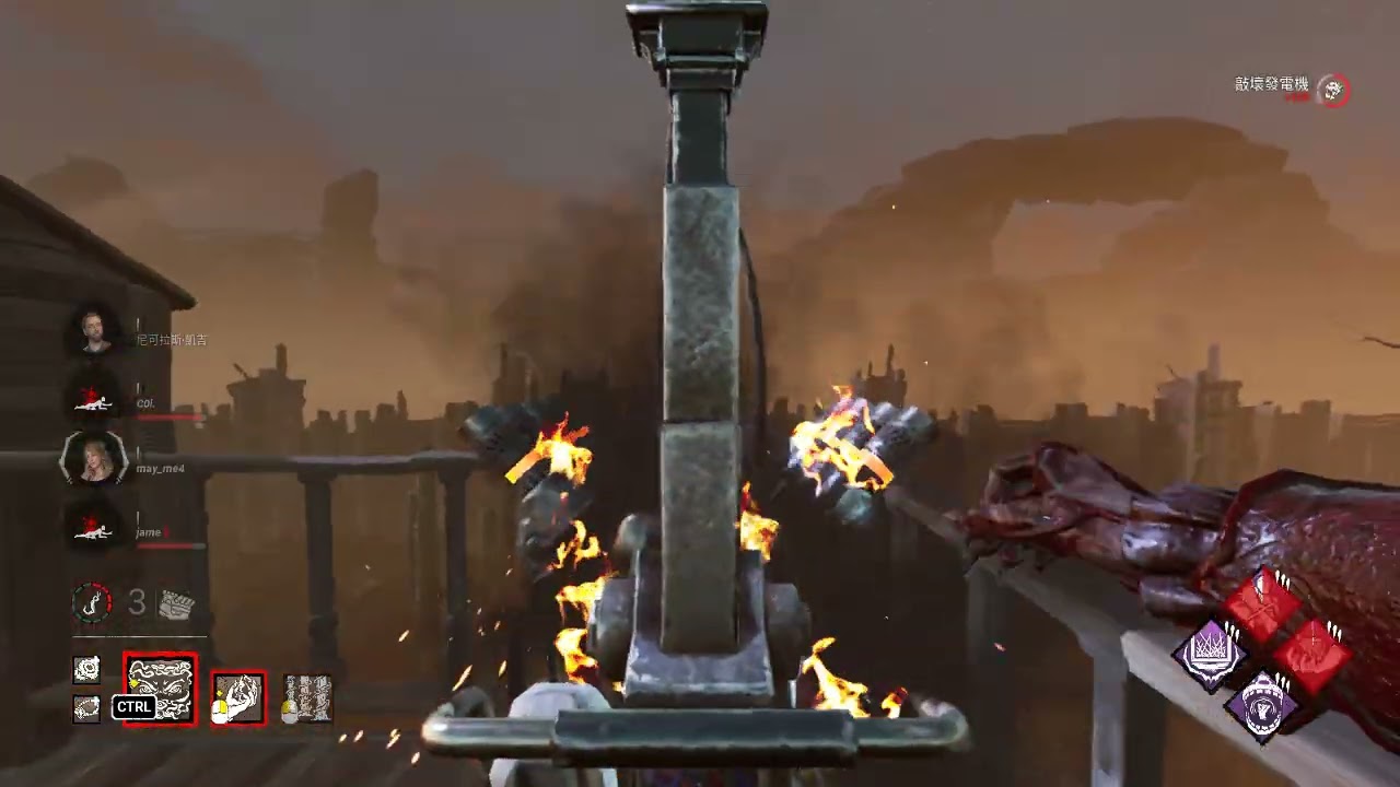 Dead by Daylight 2026 03 15   14 12 24 01