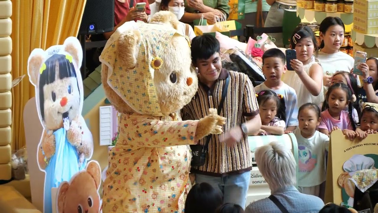 #butterbear #หมีเนย at EMSPHERE : 4K : 25670818 กทม