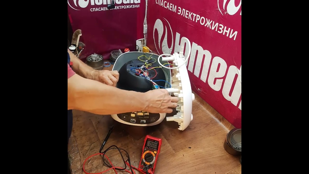 Мультиварка Tefal не включается? Ремонт платы управления: замена дросселя