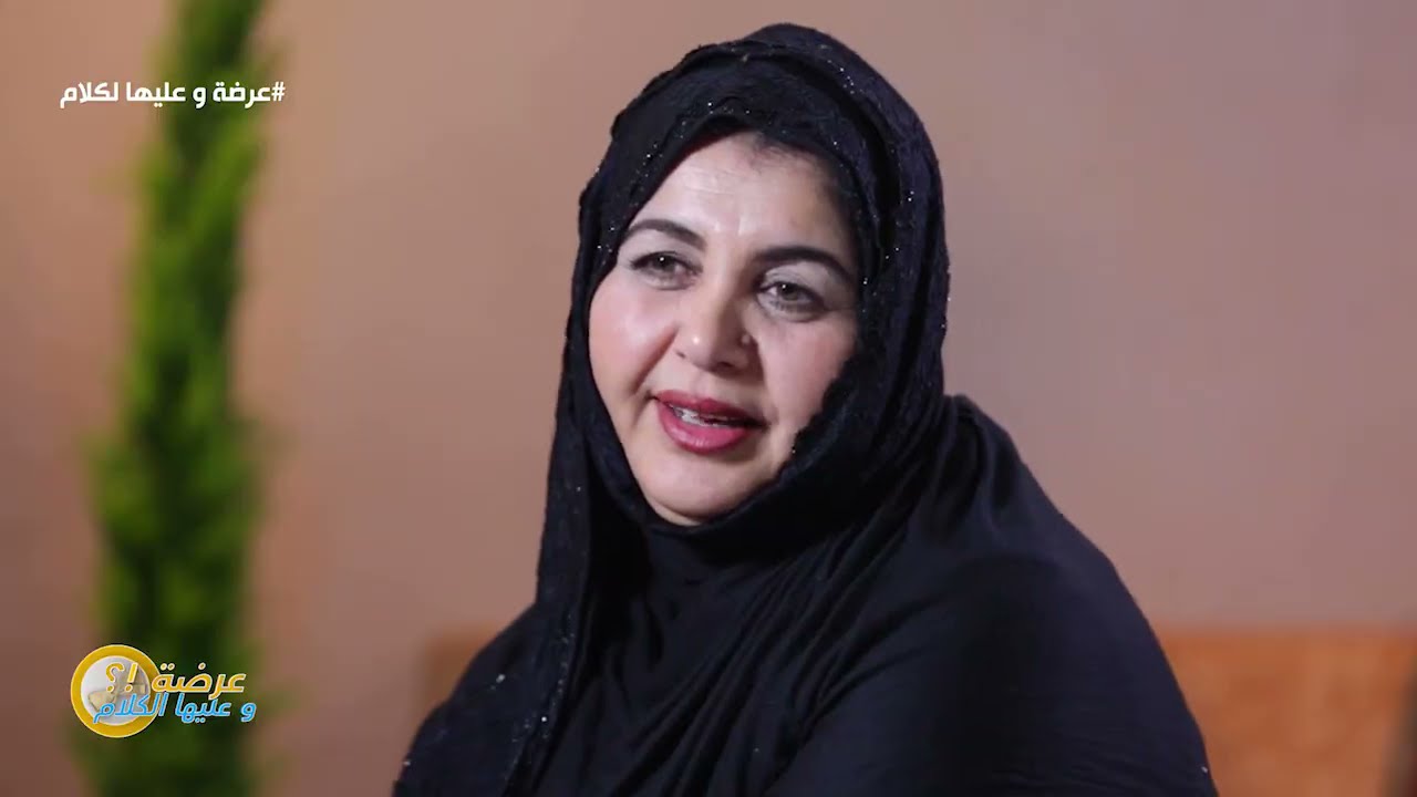 الاسبوع 20 #عرضةـوعليهاـالكلام 2 ولاية وبسكرة : المتنافسة وردة