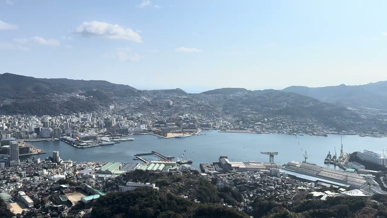 View over Nagasaki