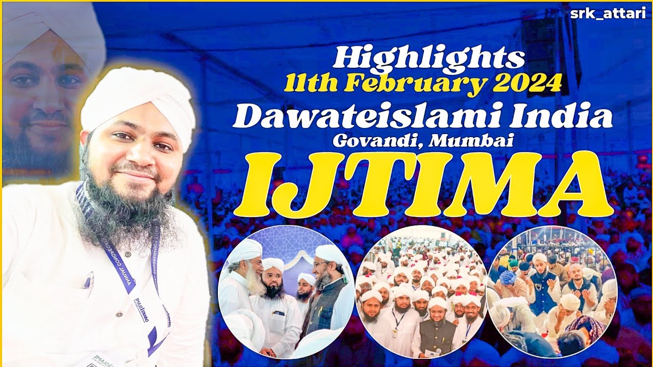 Mumbai Ijtima 2024 by Dawateislami India | Ijtima vlog | Highlights
