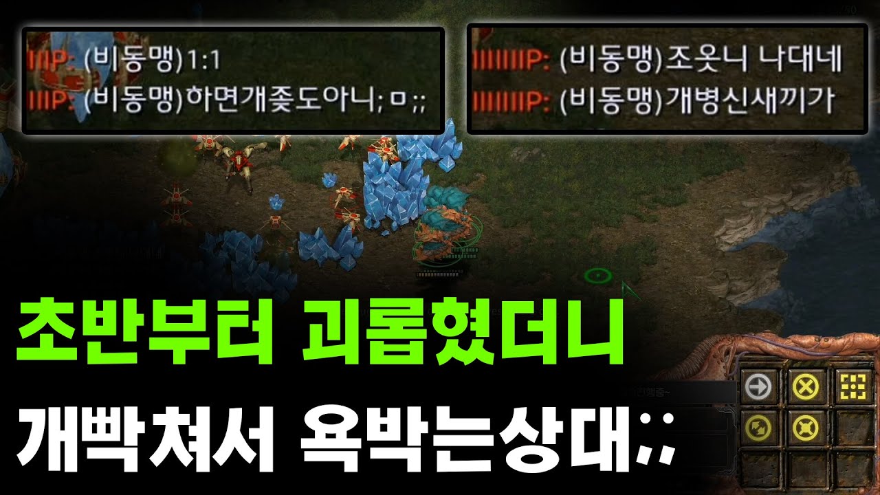 [더드튜브] 