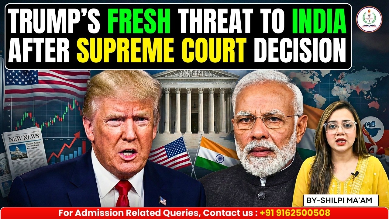 TRUMP'S FRESH THREAT TO INDIA AFTER SUPREME COURT ANGRY DECISION AGAINST TRUMP | DEOGHAR IAS ACADEMY