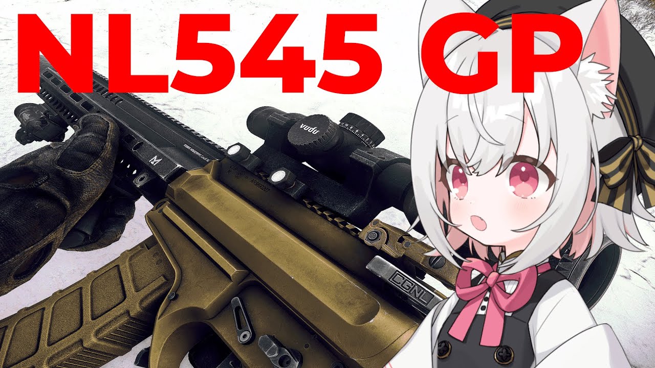 【タルコフ】#34 ビジュアル良すぎだし強すぎるしマジで最高なNL545 GPが神　【VOICEVOX実況】