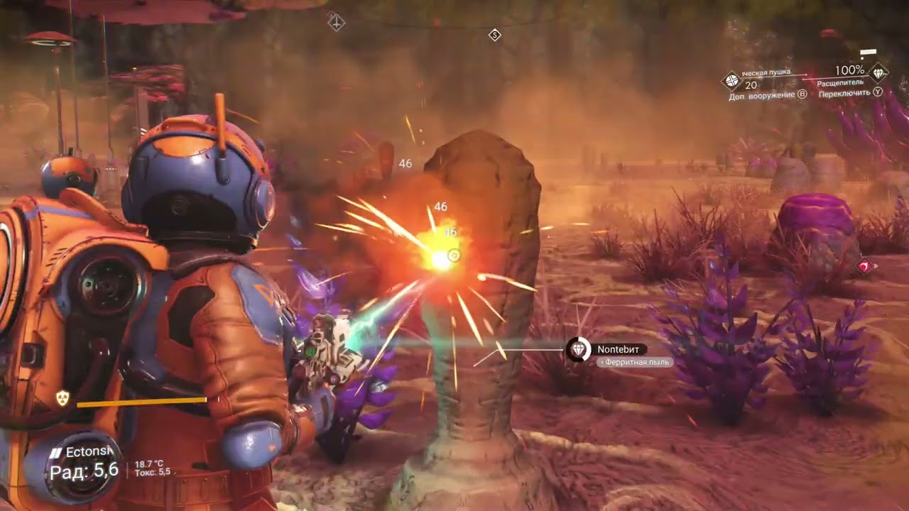 No Man's Sky  xbox one x добыча ресурсов и учим новые слова инопланетян