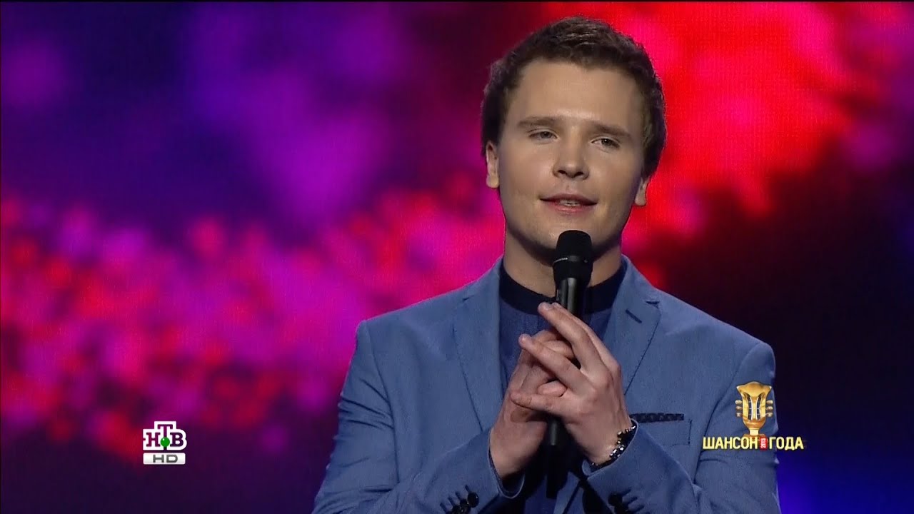 Андрей Весенин - Весну у двоих не отнять (Кремль)