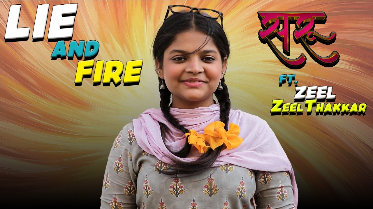 Saru Show : Segments With Zeel Thakkar
