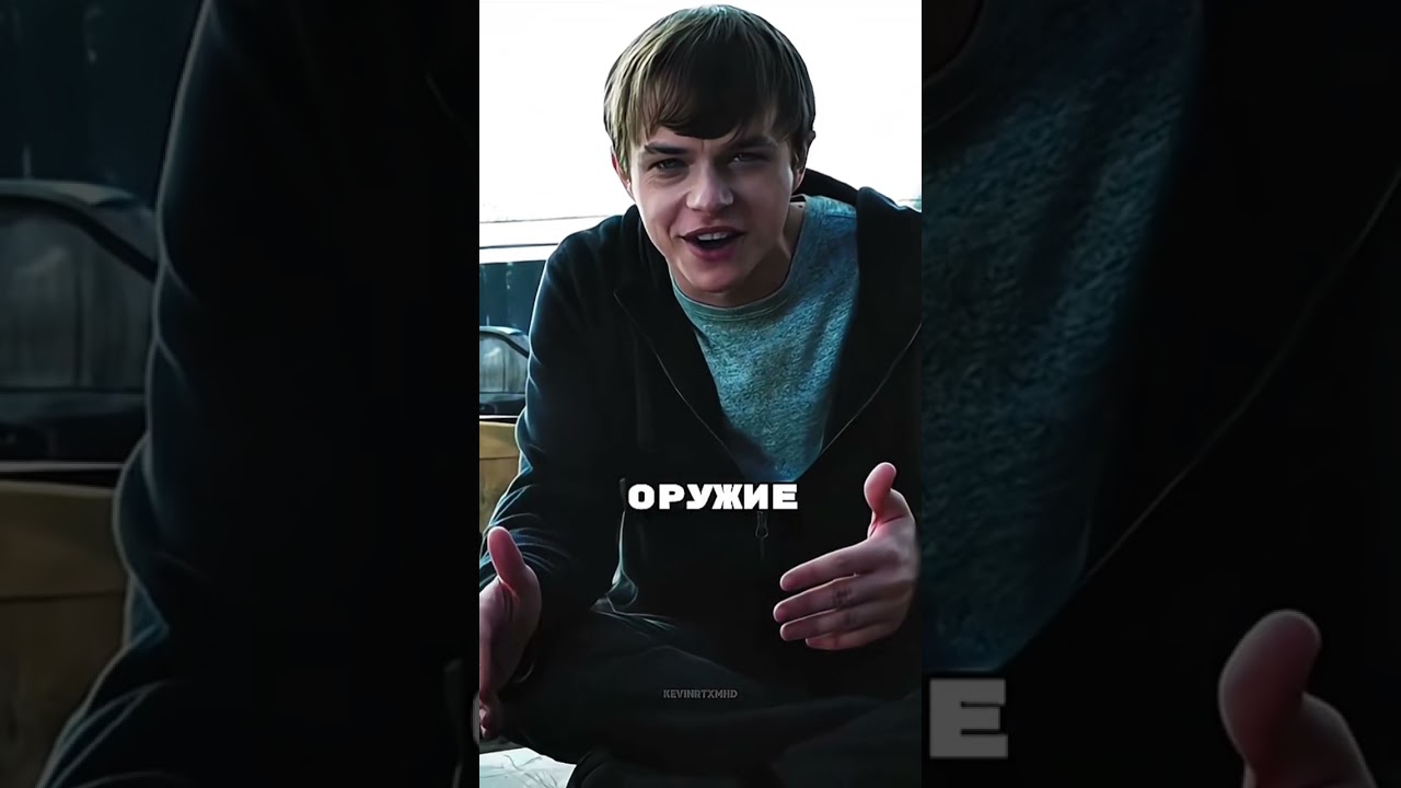 Фильм:Хроника(2012)
