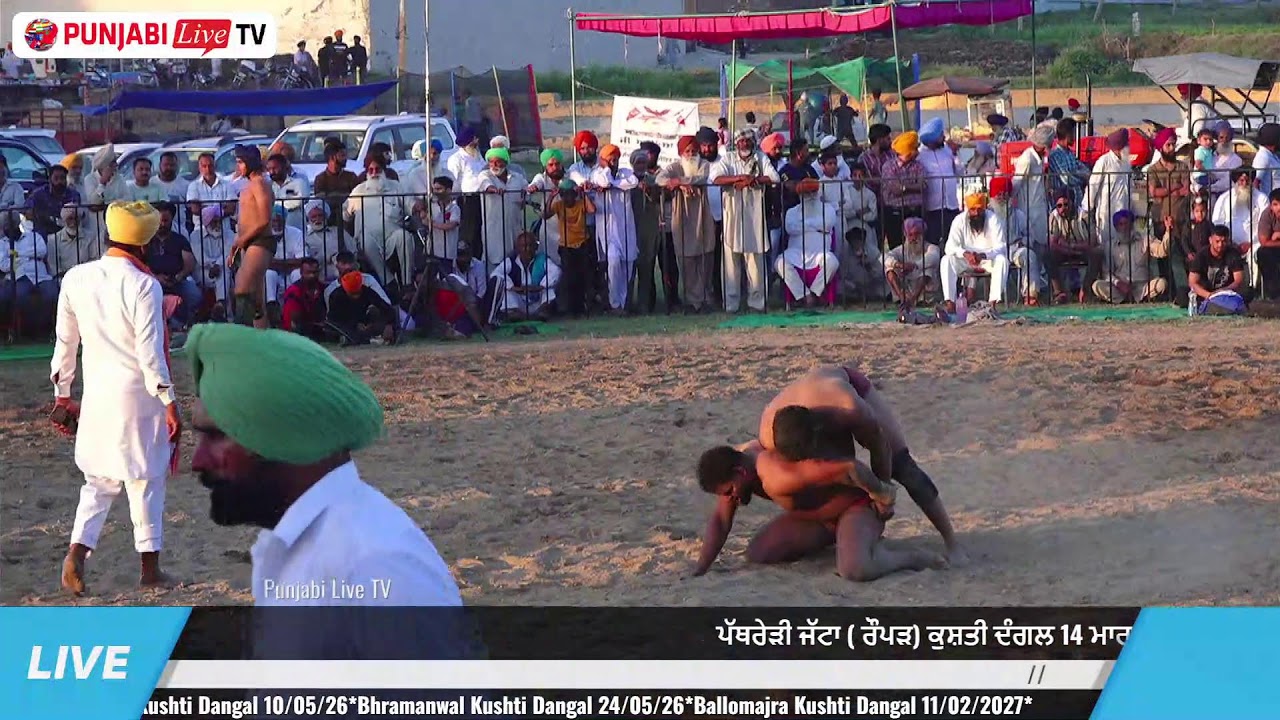 VIKAS VAALMEKI VS SHIVAAM CHANDEL DOOMCHERI