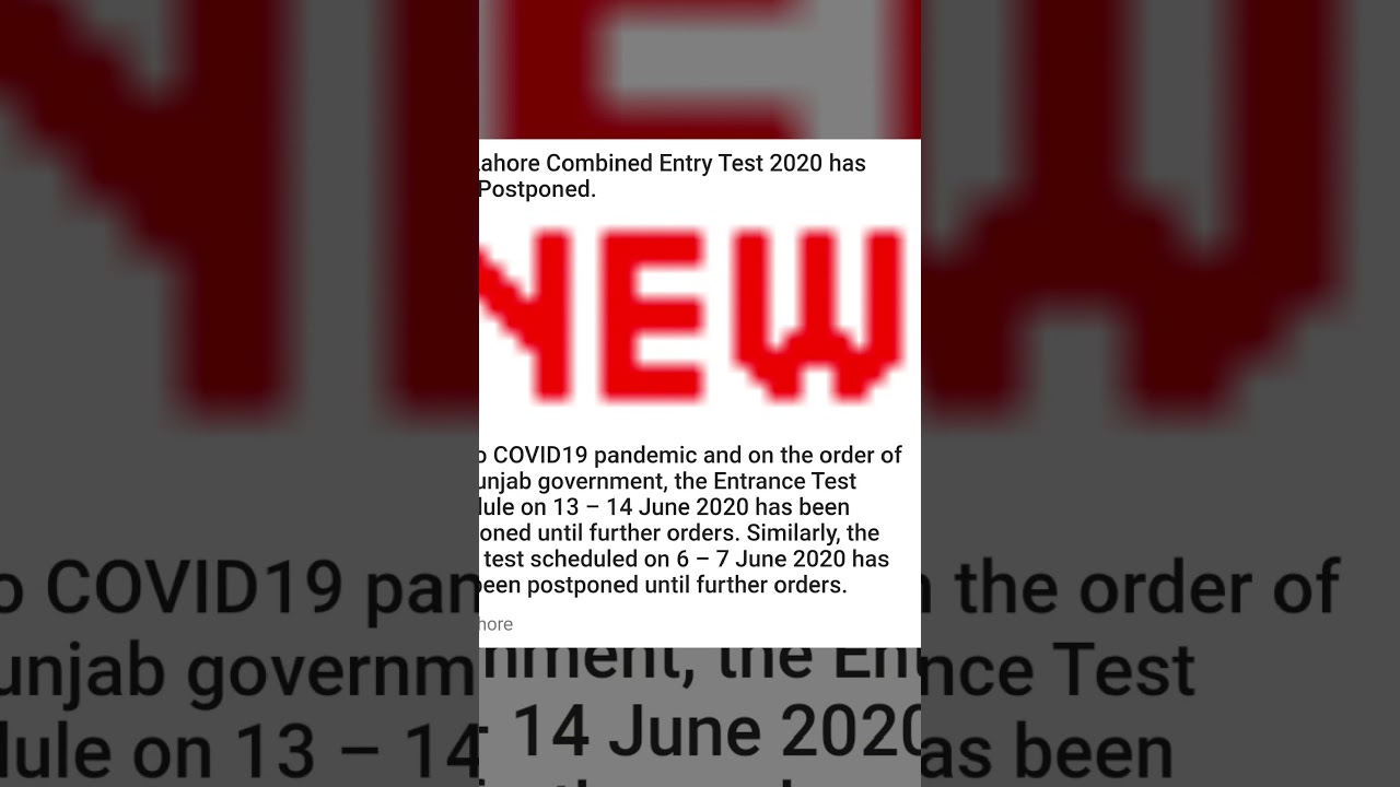 UET Lahore Entry Test 2020 Postponed