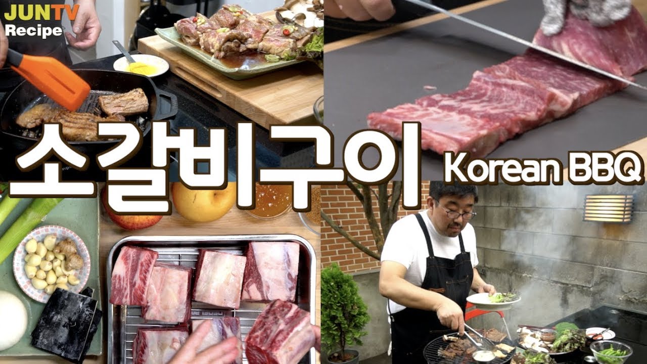 Лучше ресторана — корейские BBQ говяжьи рёбра (Гальби) дома | JUNTV(Рус. озвучка)