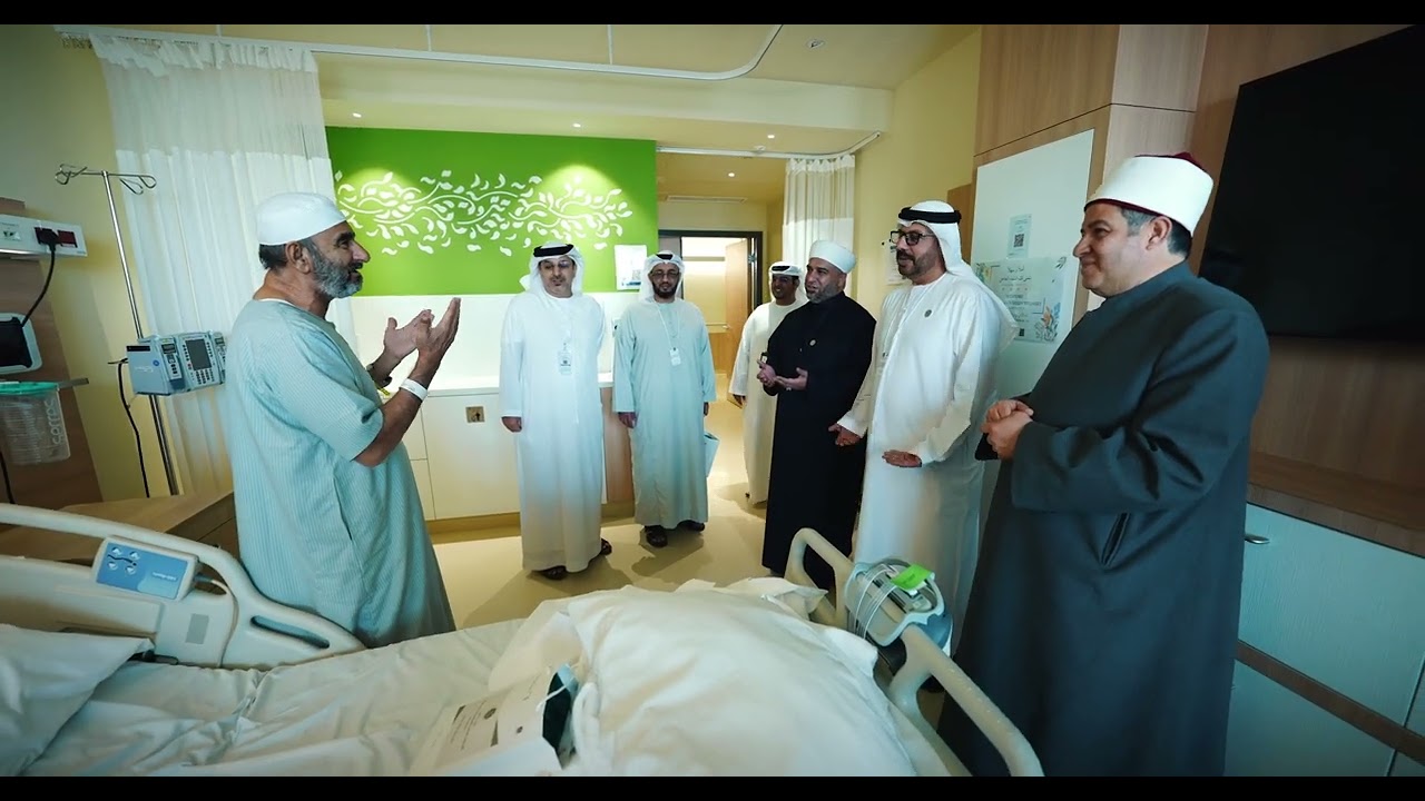 ضيوف رئيس الدولة - حفظه الله - يزورون المرضى،ويبثون الأمل والتفاؤل بالشفاء ضمن مبادرة ⁧‫#وصية_زايد‬
