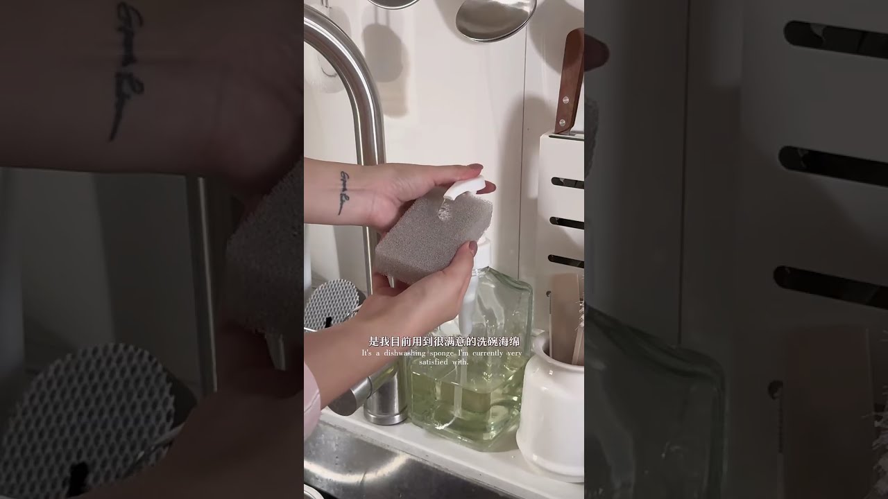 🥣Kitchen Goodies Sharing 1.0: Must-Have Tools & Storage Hacks! #KitchenEssentials #asmr #foodvlog 