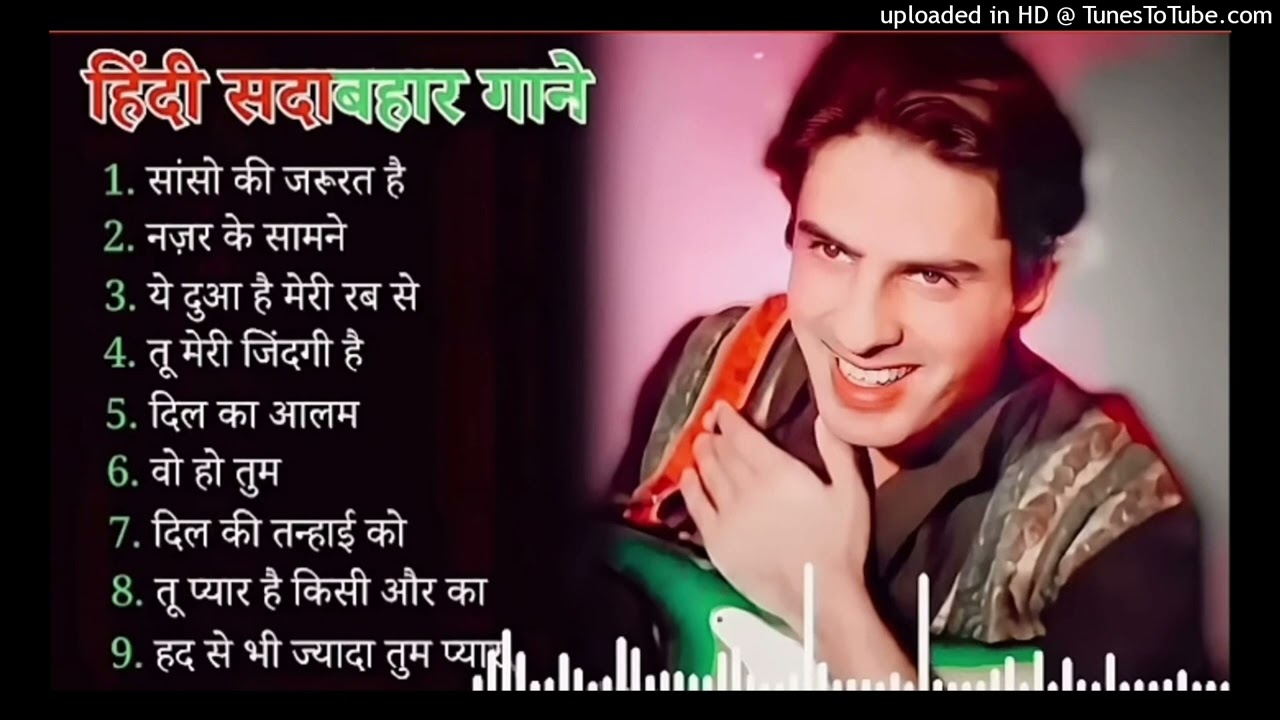 Hindi Gana🥀Sadabahar Song 💓हिंदी गाने ❣️Purane Gane 💕Filmi Gaane अल्का याग्निक कुमार सानू गीत