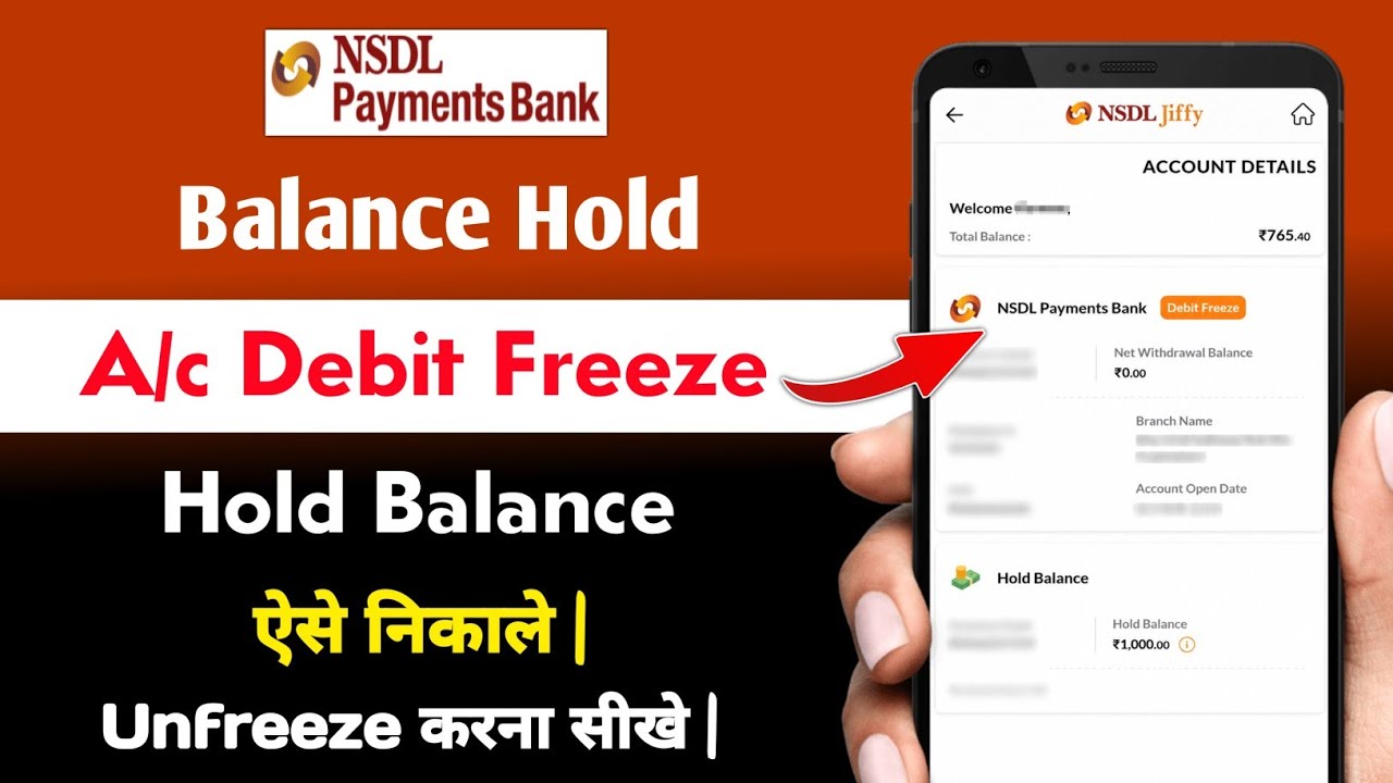 NSDL Payments Bank Balance Hold Problem Solve | Nsdl bank account debit freeze kaise hataye 2026