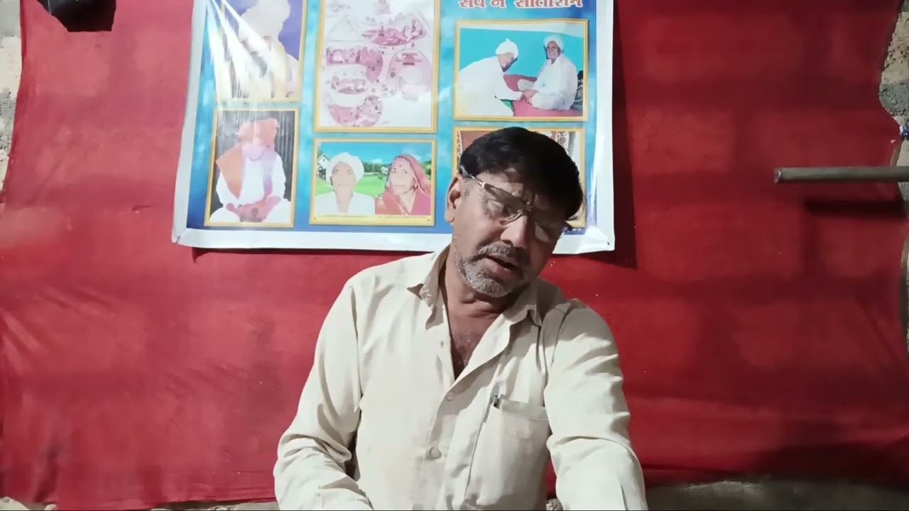 ભજન તારામાં કીરતાર