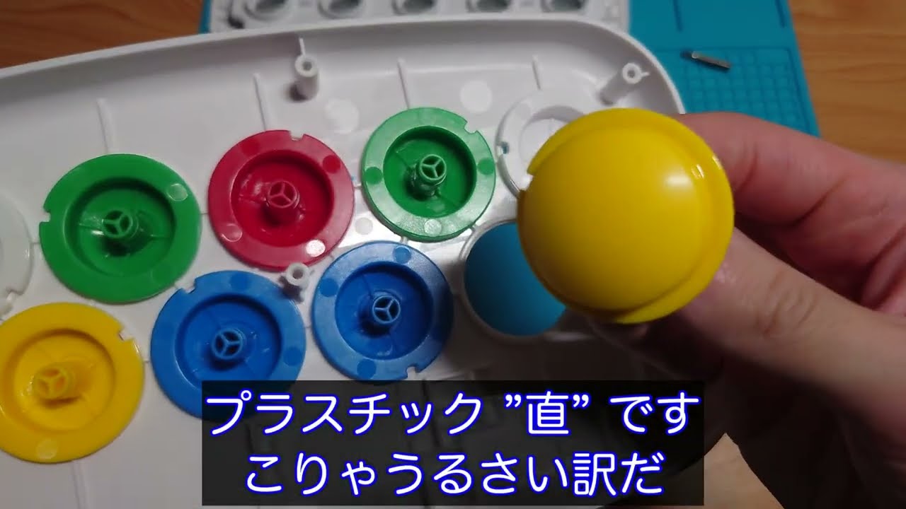 ポップンコントローラー2023　騒音と分解