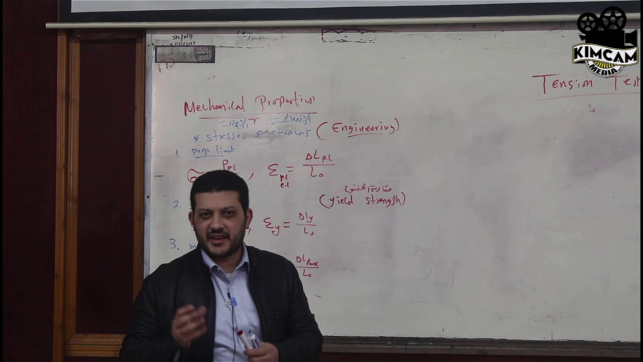 lecture 2 \ Tension test "part 2 "