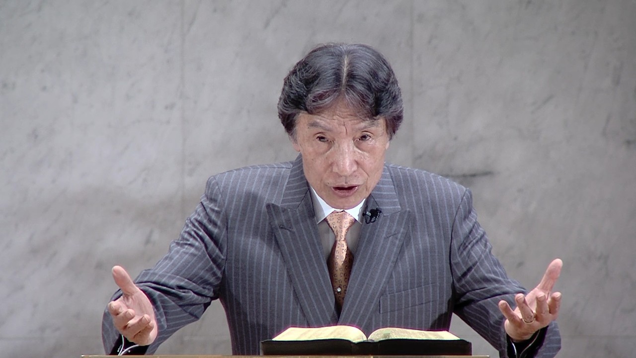 「大事なのは一つ」田中信生 師 2025年9月 7日 米沢興譲教会