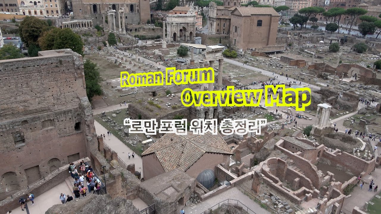 Italy &ldquo;Ancient Rome&rsquo;s Heart: Roman Forum Location Overview&rdquo;        &ldquo;로만 포럼 완전 이해! 위치&middot;구조 한눈에 보는 가이드&rdquo;