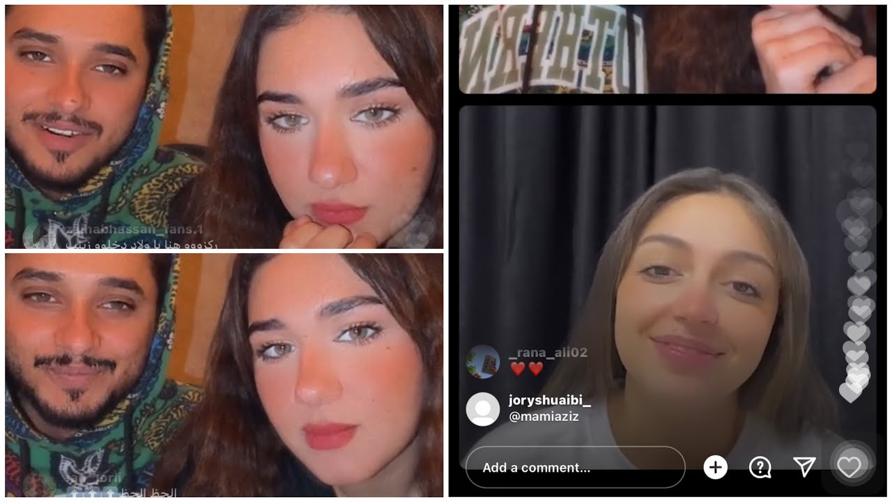 لايف جوري قطان وهيثم رافي مع زينب حسن كامل