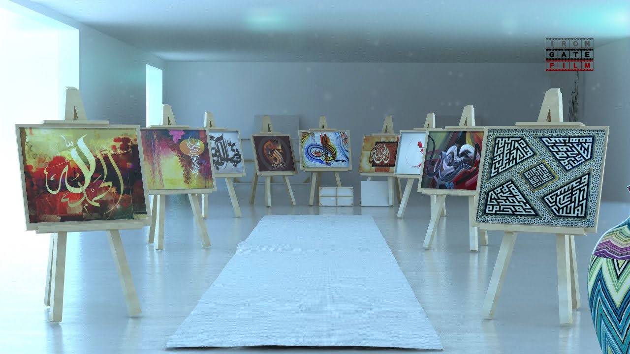 Islamic Art & Calligraphy tribute full HD