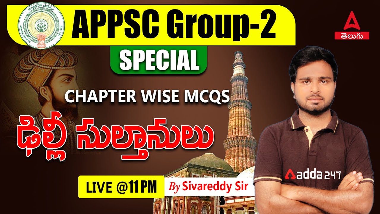 APPSC Group 2 Muslim Invasion In India In Telugu | Chapter Wise History In Telugu | Adda247 Telugu