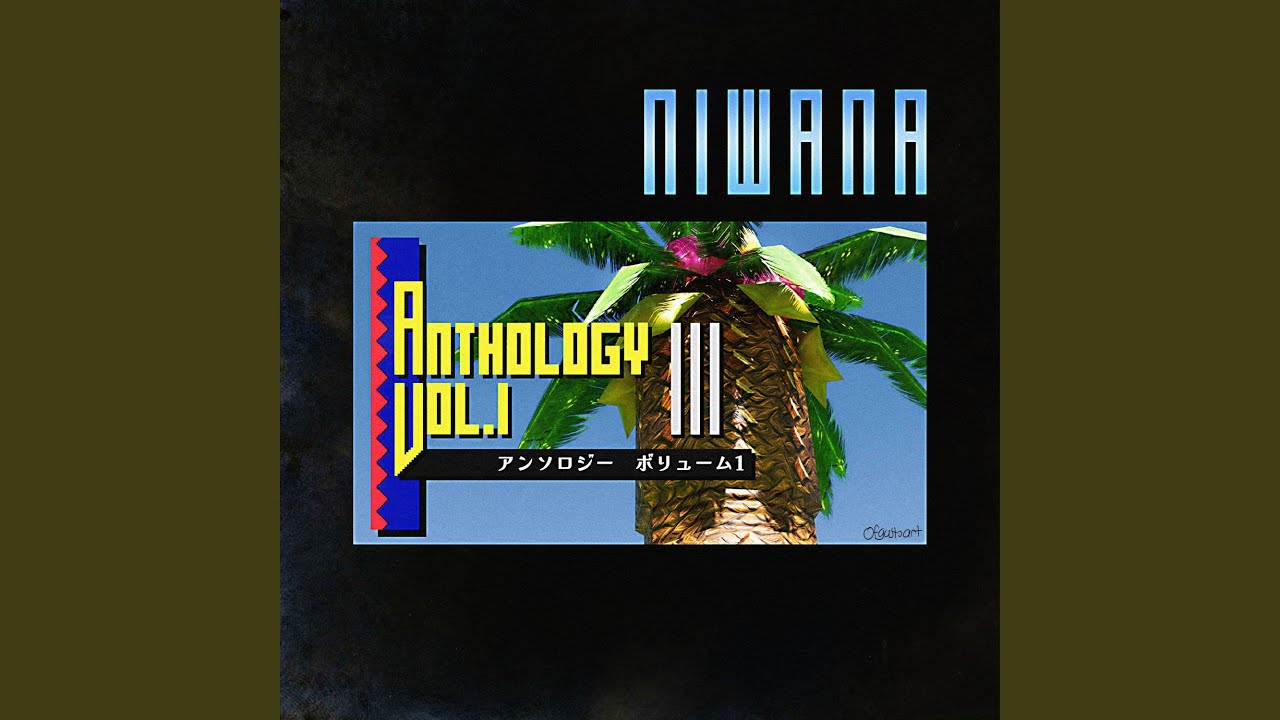 improvisation qui pue du zgeg #1