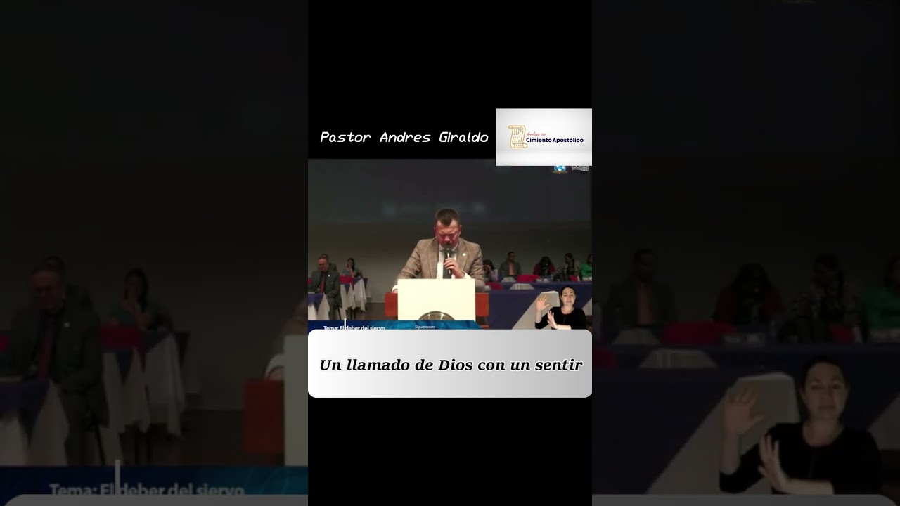 Un llamado de Dios con un sentir - Pastor Andres Giraldo