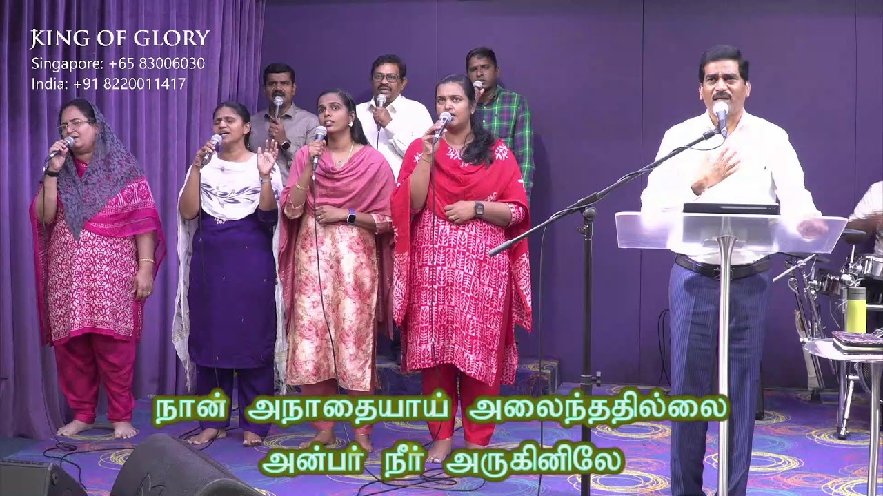 6 March 2026 | 40 Days fasting Prayer - Day 12 | Sr. Ps. Vincent |  KOG Singapore
