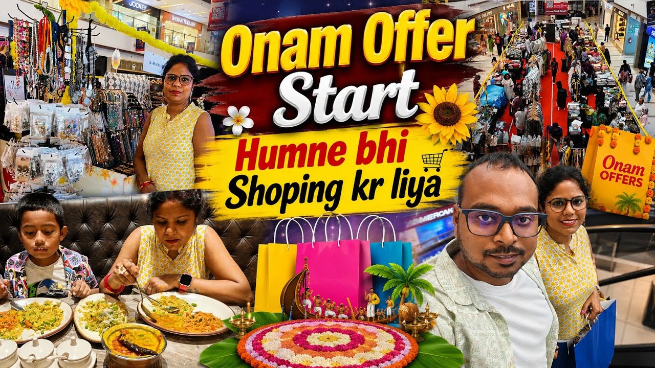 Onam Offer Start ho gya🤘 Humne bhi Shoping Kr liya🛍️