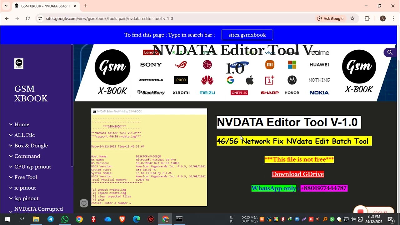 NVDATA Editor Tool V1.0 by GSMxBOOK | 4G/5G Network Fix NVdata Edit Tool | #nvdata #nvdata_corrupted