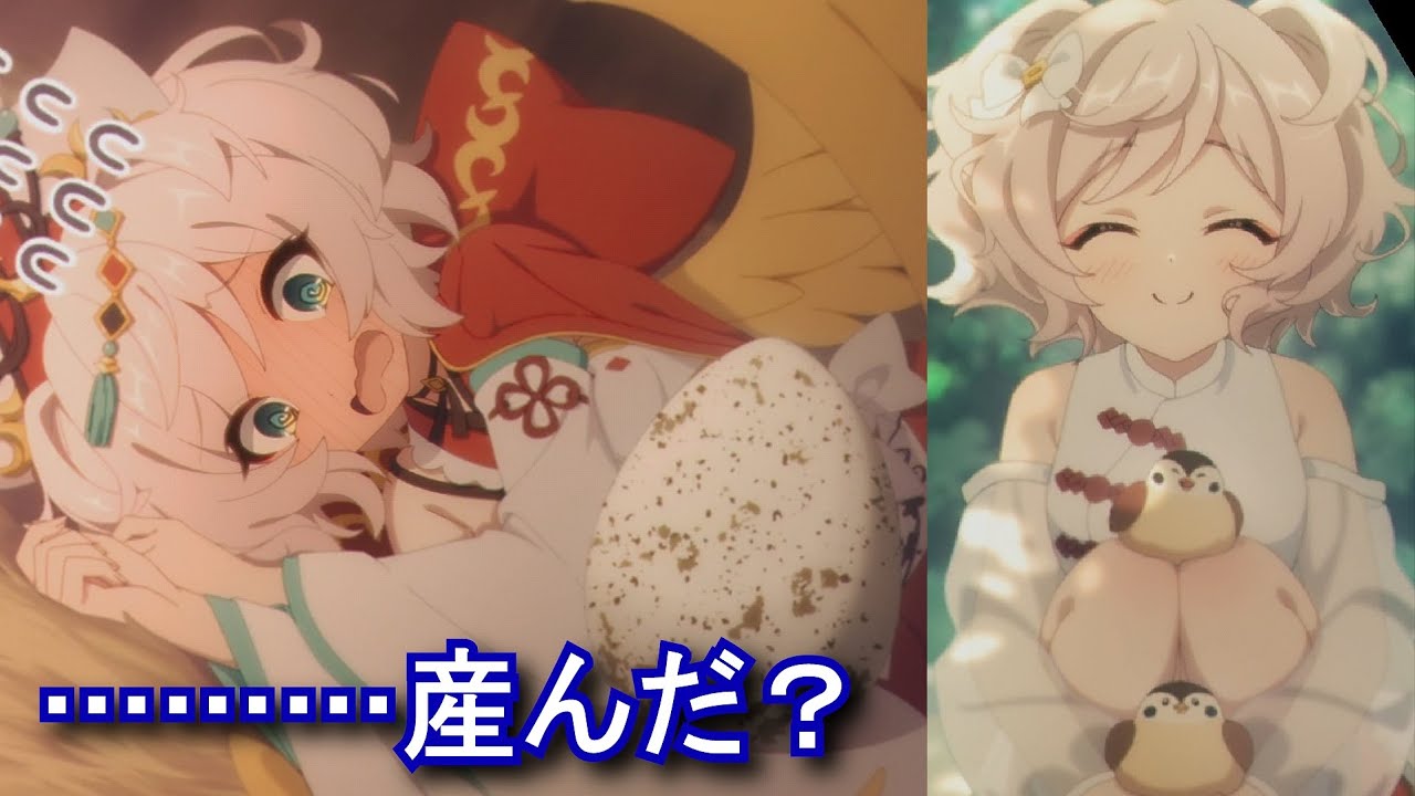 【プリコネR】 「ホウオウ」キャラクターストーリー まとめ（全4話） (CV：篠田みなみ) Hooh CV:Minami Shinoda Princess Connect! Re:Dive