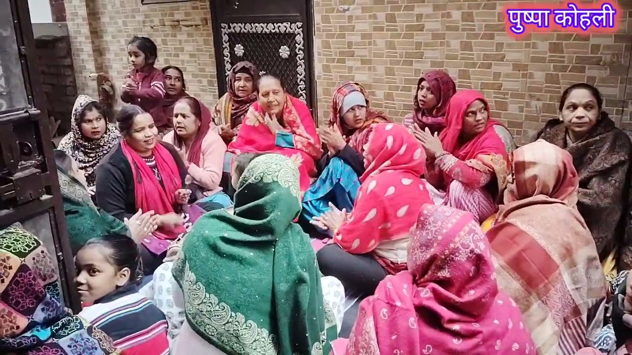 # आज हमारे घर आए समधी जी#🥰👍 भेली नोतने#💯💃#viralbhajan 