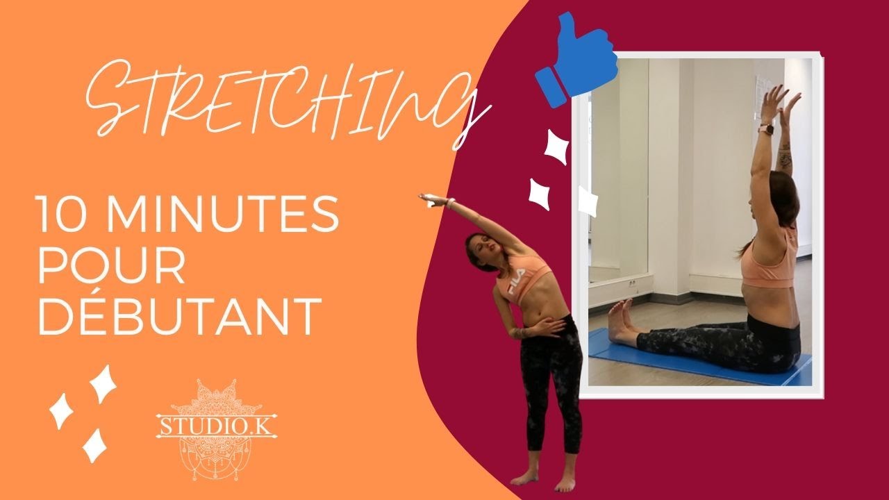 Cours de stretching facile  |  10 mn d'étirement  | (stretching débutant)