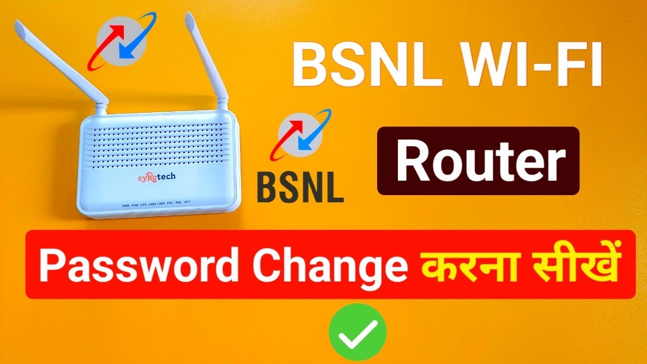 how to change bsnl wifi password | bsnl wifi password change