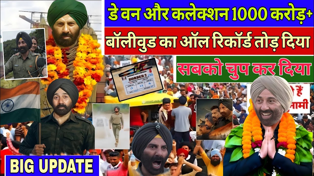 Border 2 BREAKS All Bollywood Records – Day One Collection 1000 Crore+ Shocks Everyone!