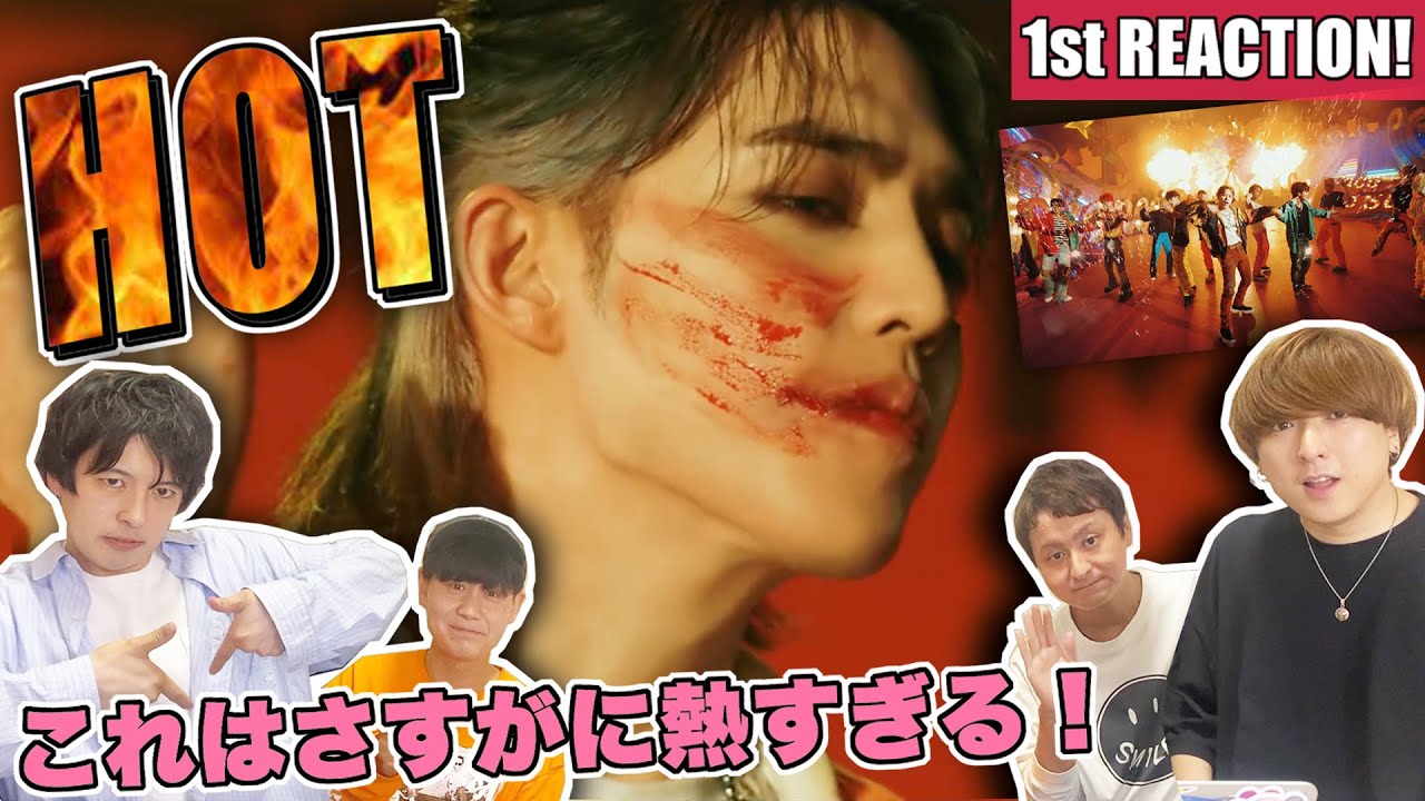 SEVENTEEN (세븐틴) 'HOT' MVがさすがに熱すぎる1st Reaction!!!
