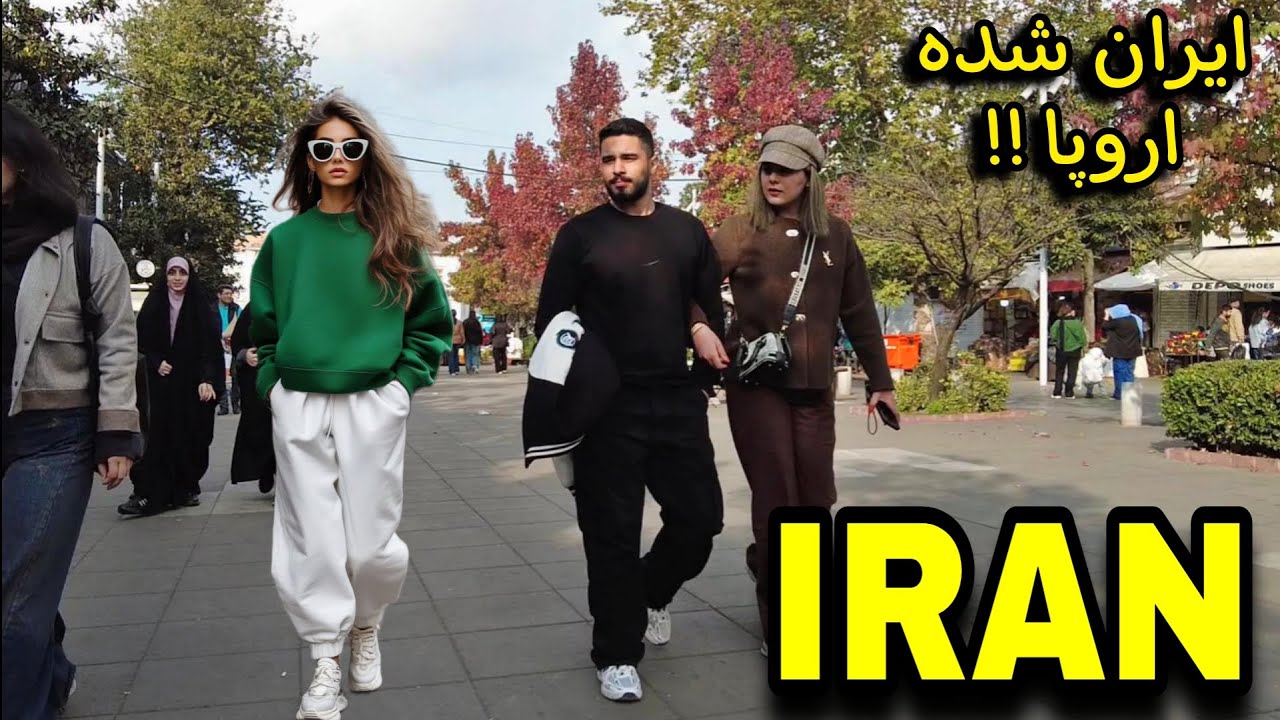 Life in a Small Town in IRAN 🇮🇷 Real Local Life You&rsquo;ve NEVER Seen Before!