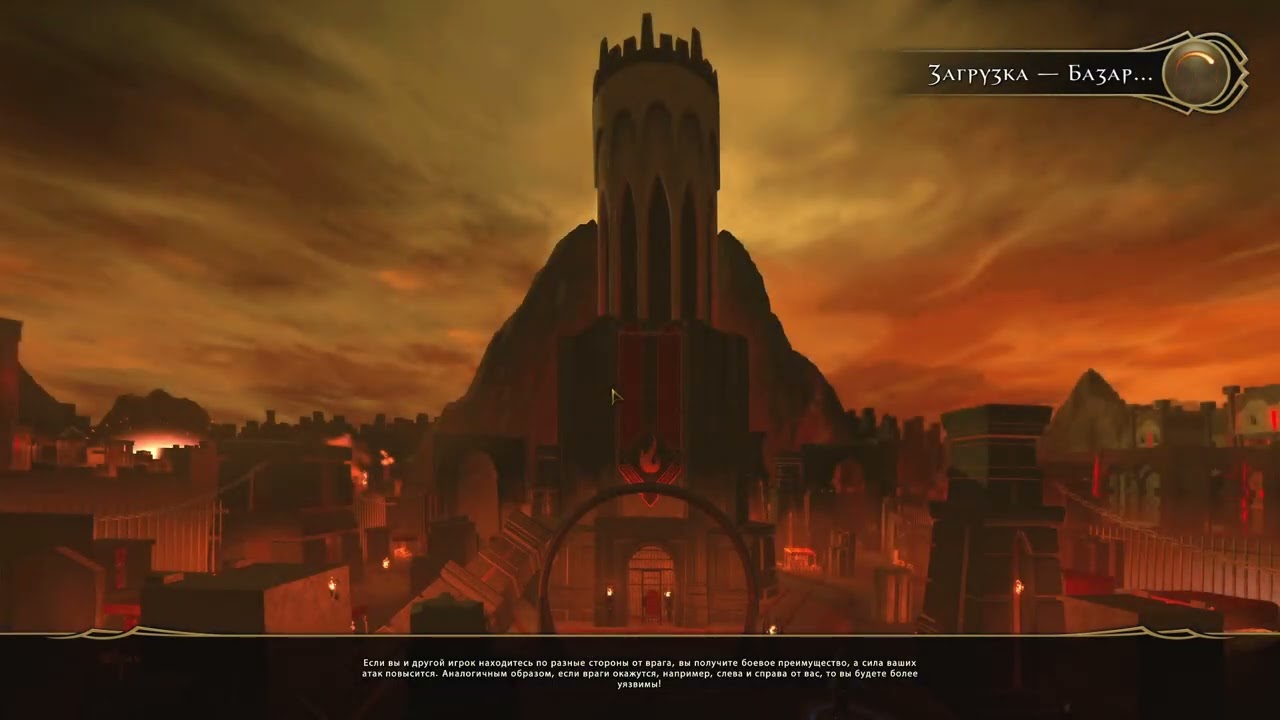 Stream: Neverwinter Online завершающий кампанию =)