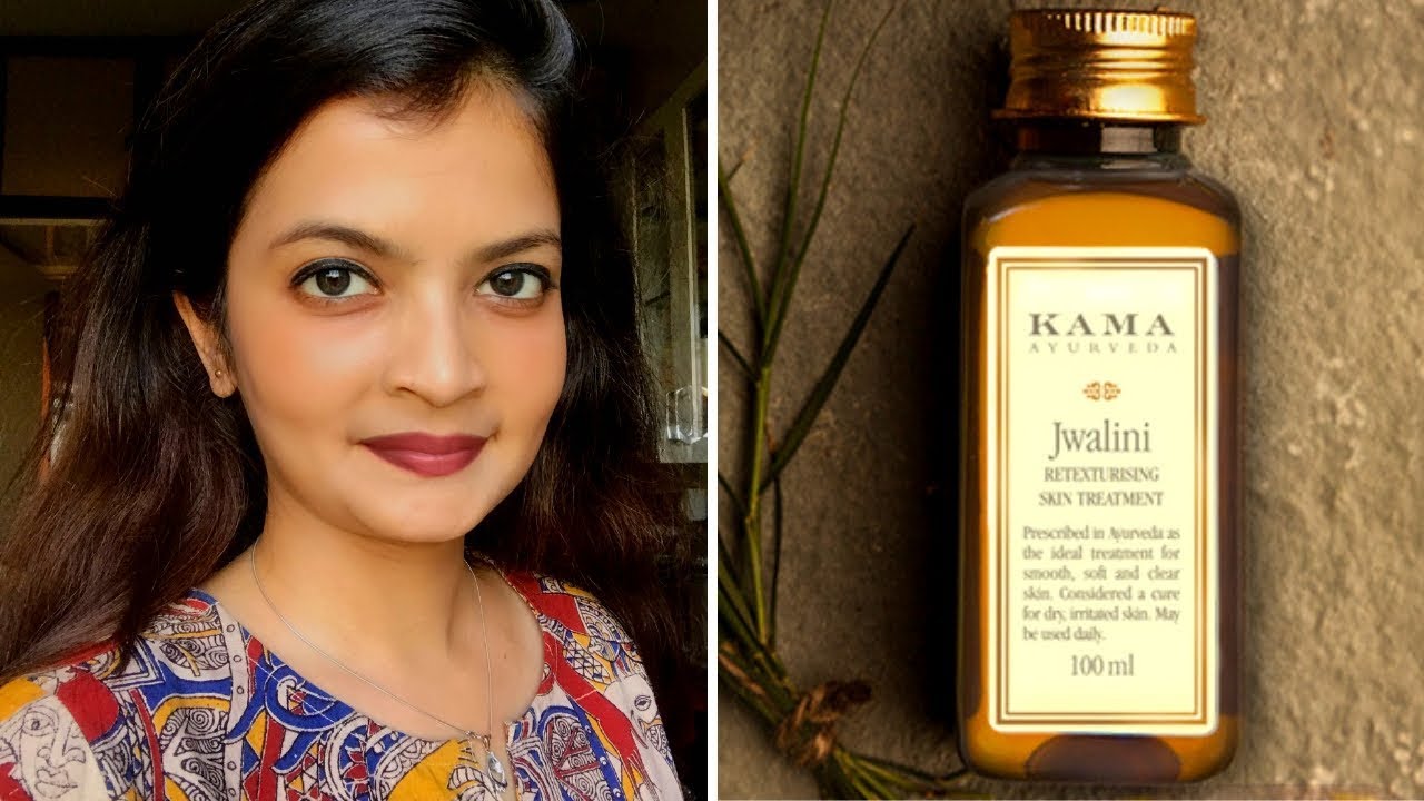 Kama Ayurveda Jwalini Retexturing Treatment | Bridal Skin Treatment  | Kama ayurveda products |