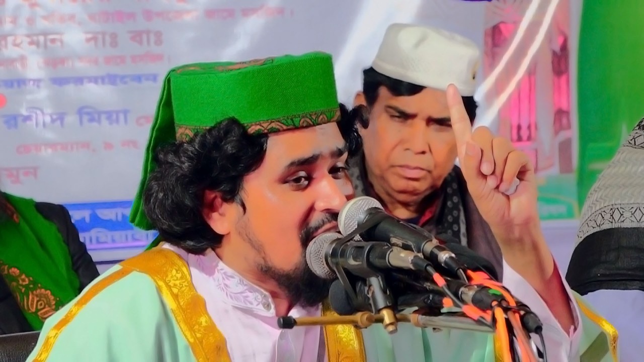 মা ফাতেমার ঘরে জান্নাতী খাবার আসার কাহিনী | মাওঃ মোশারফ হোসেন সালাউদ্দিন টাঙাঈল ওয়াজ | নবীজির দাওয়াত