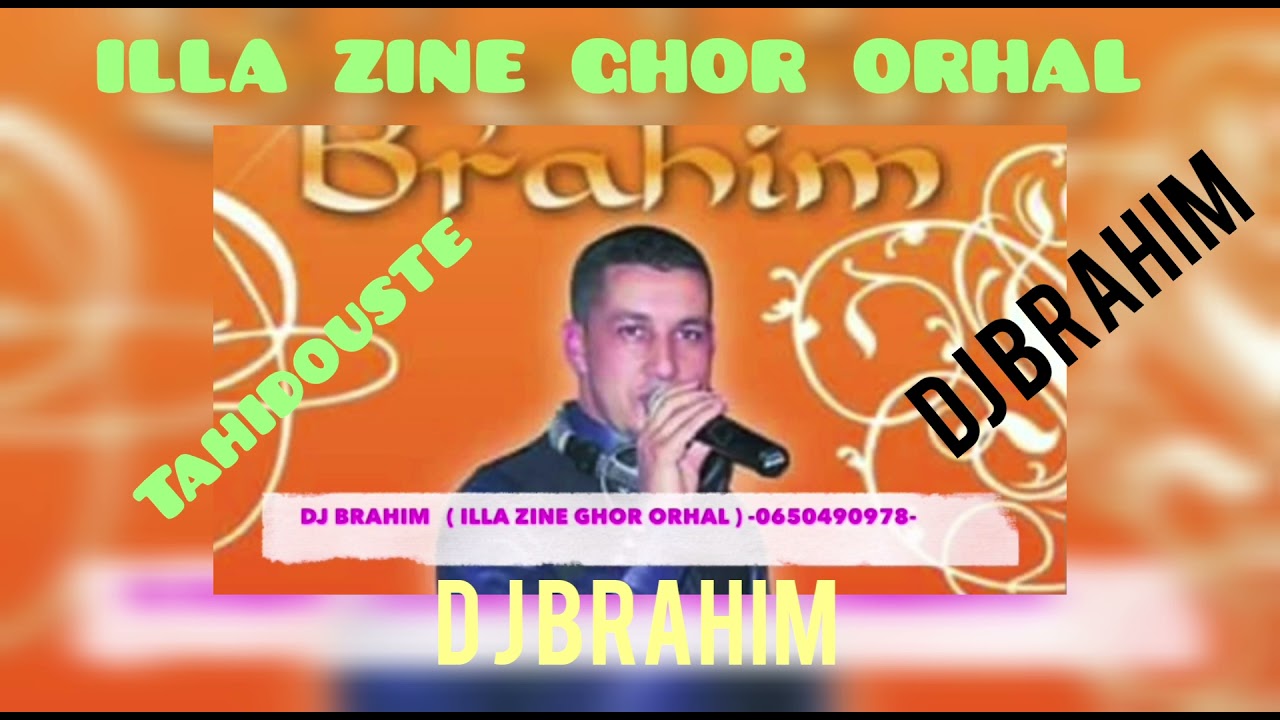 Dj Brahim tahidouste 2022 tamghra imazighne mariage chleuh 