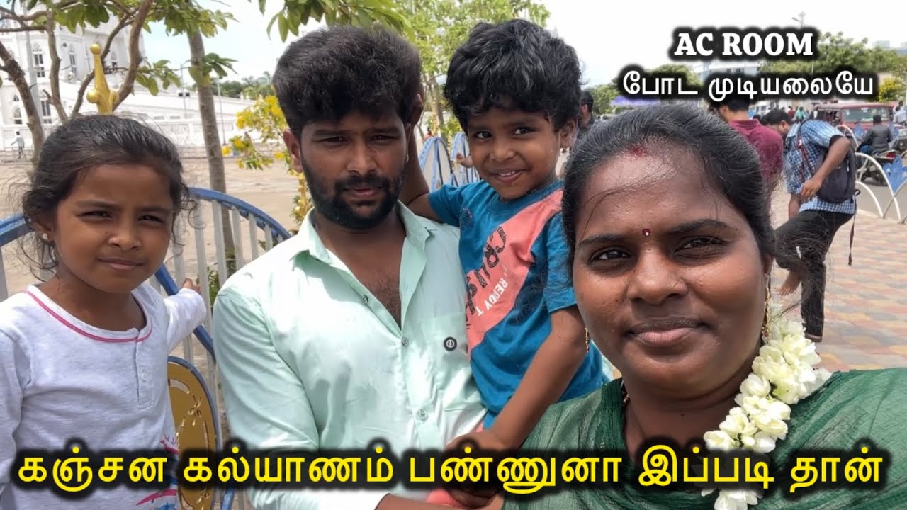 💥 அப்புவுக்கு மொட்டை போட போறோம் 😍 | #vlog #funny #family #ammuarasan