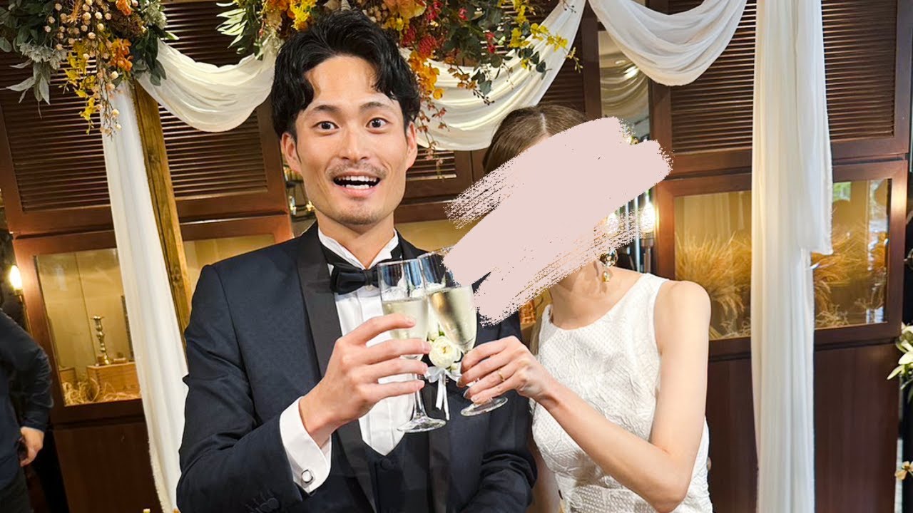 きがねこ、結婚しました。