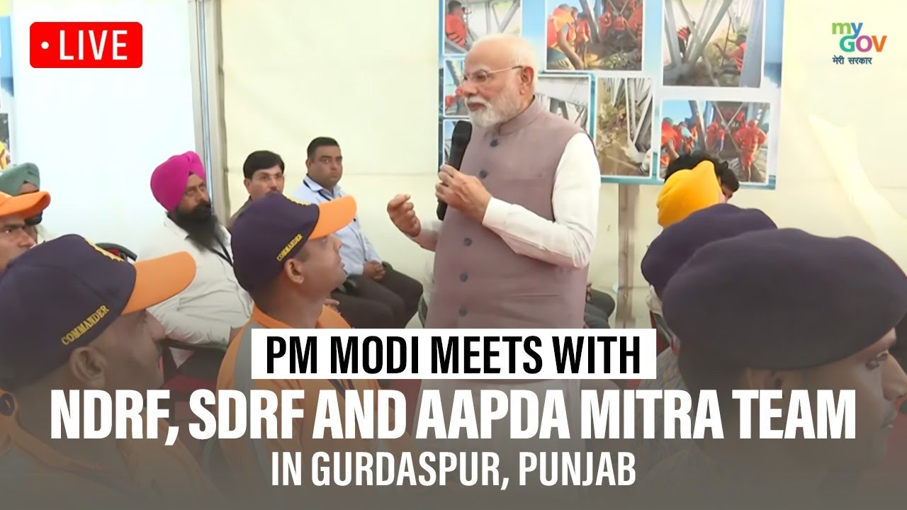 LIVE : PM Modi meets with NDRF, SDRF and Aapda Mitra team in Gurdaspur, Punjab