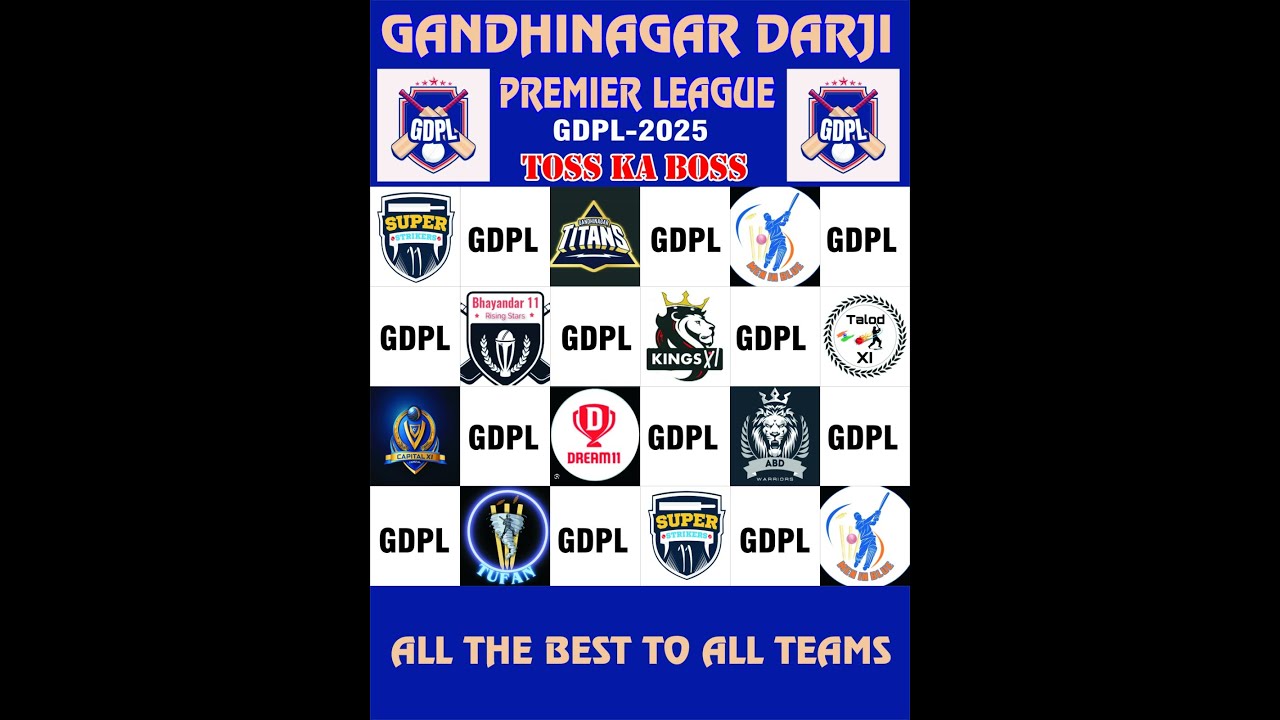 GANDHINAGAR DARJI PREMIER LEAGUE || GDPL- 2025 ||  📽️ live broadcast by  A ONE CRICKET