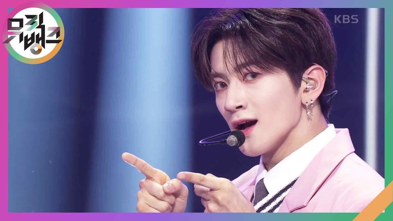 MY WAY - TRENDZ(트렌드지) [뮤직뱅크/Music Bank] | KBS 230922 방송