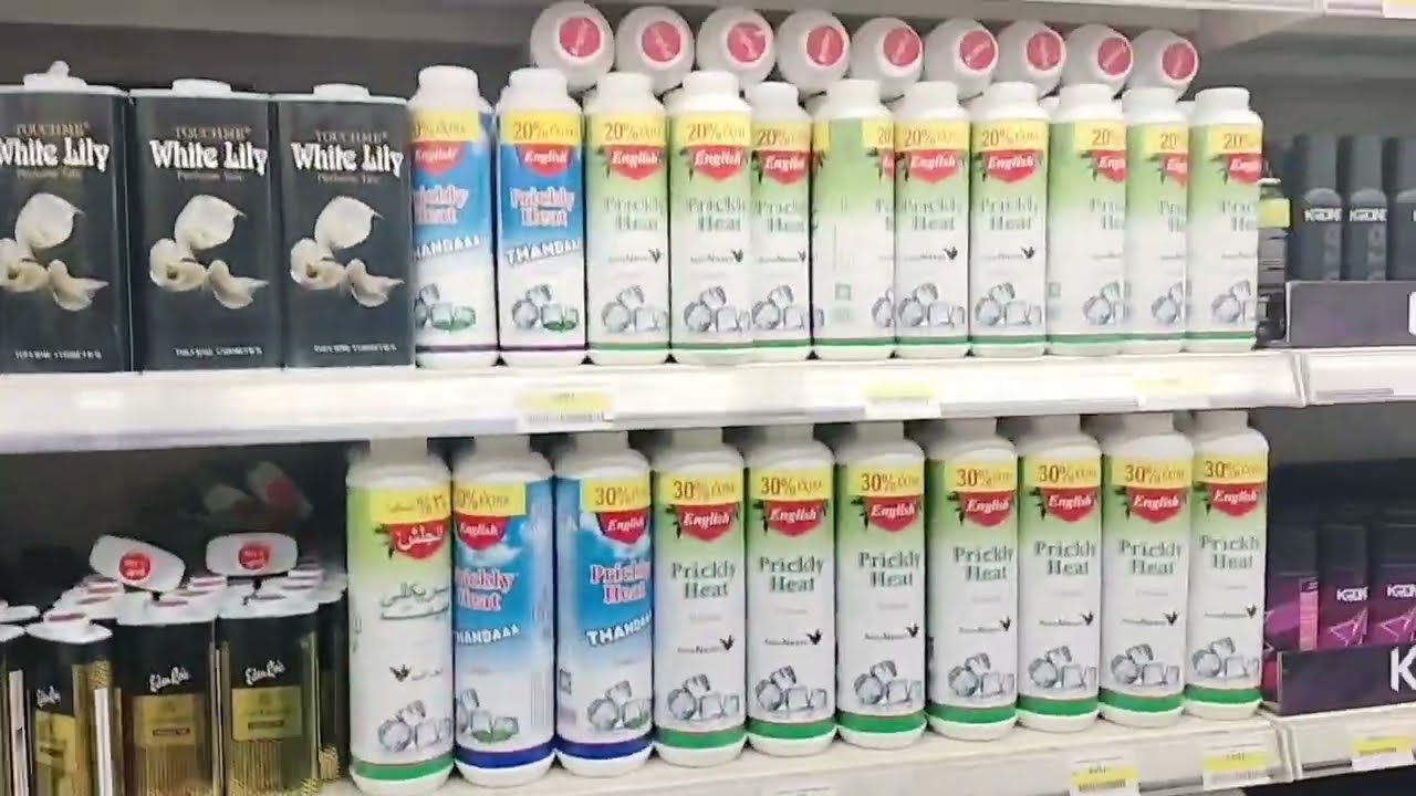 Imtiaz Super Market || imtiazsupermarket   qayyumabad ||karachi ||@LifewithRoshni-i1